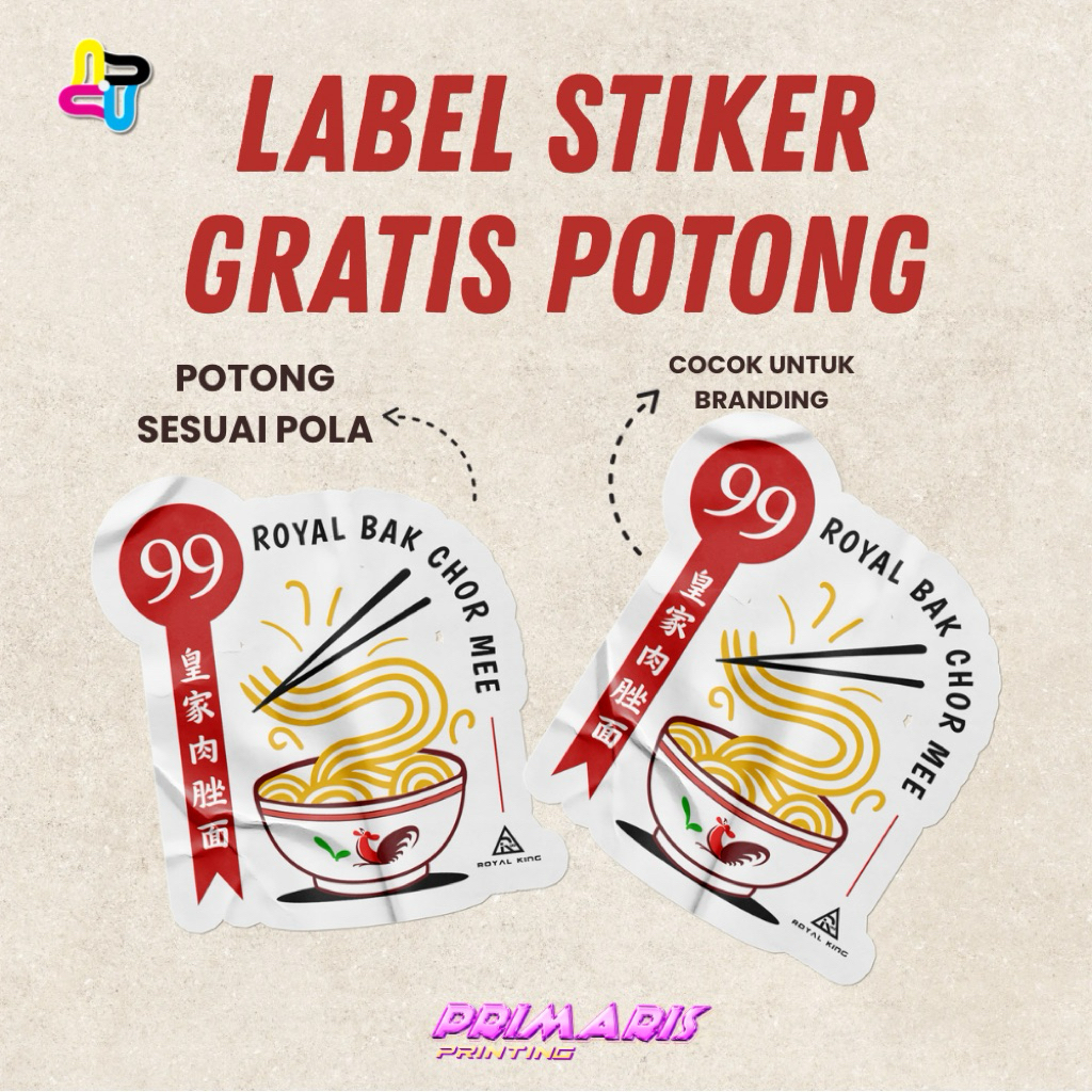 

Cetak Stiker Custom Glossy Murah – Stiker Label Makanan Minuman Free Desain