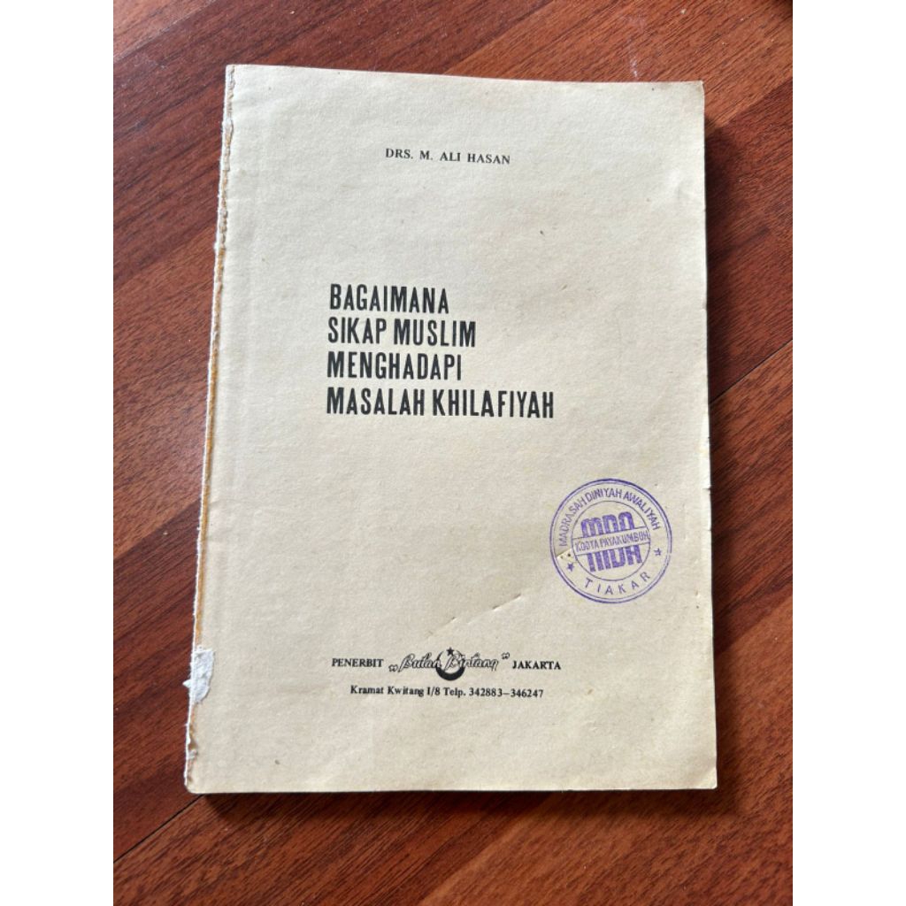Buku bacaan - BAGAIMANA SIKAP MUSLIM MENGHADAPIMASALAH KHILAFIYAH