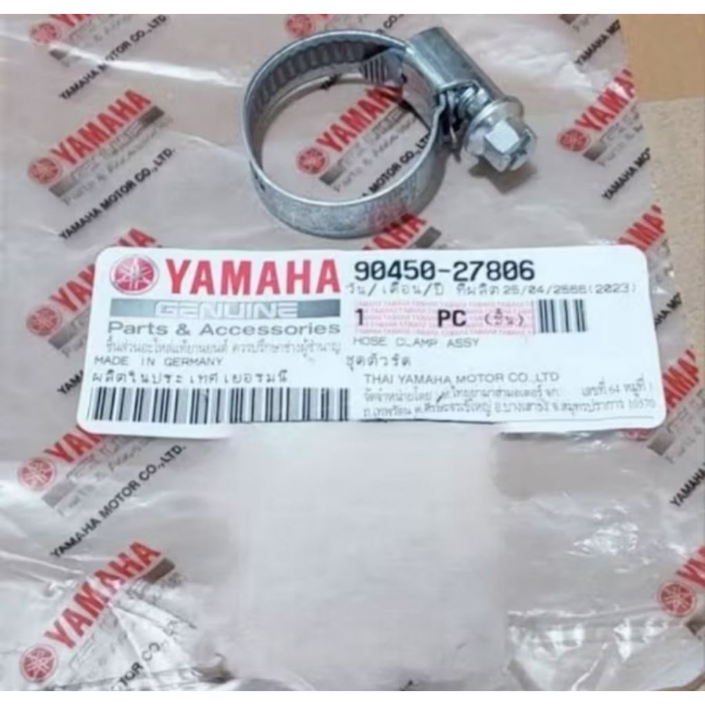 Hose Clamp Assy Clam Klem Kleman Selang Radiator Yamaha Jupiter MX 135 Old New Vixion MX King Origin