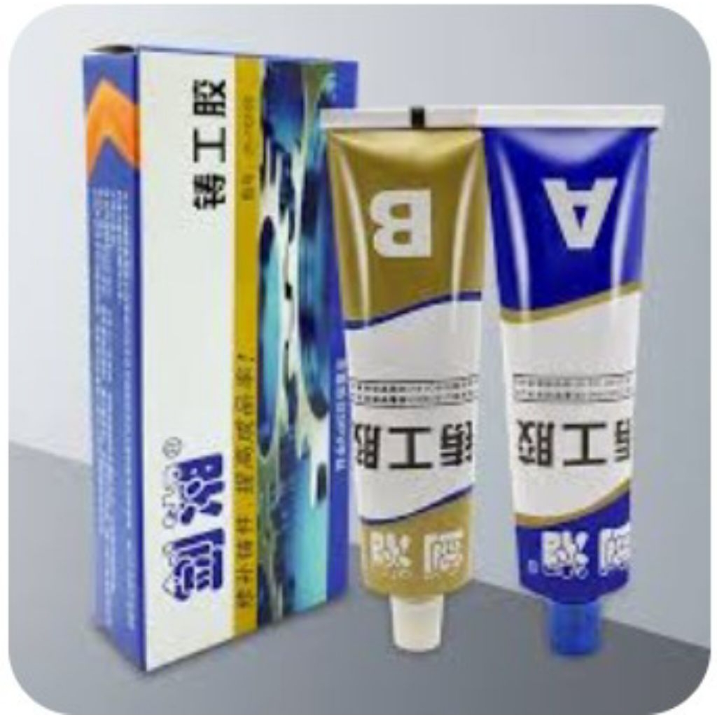 LEM BESI AB ANTI BOCOR SUPER KUAT