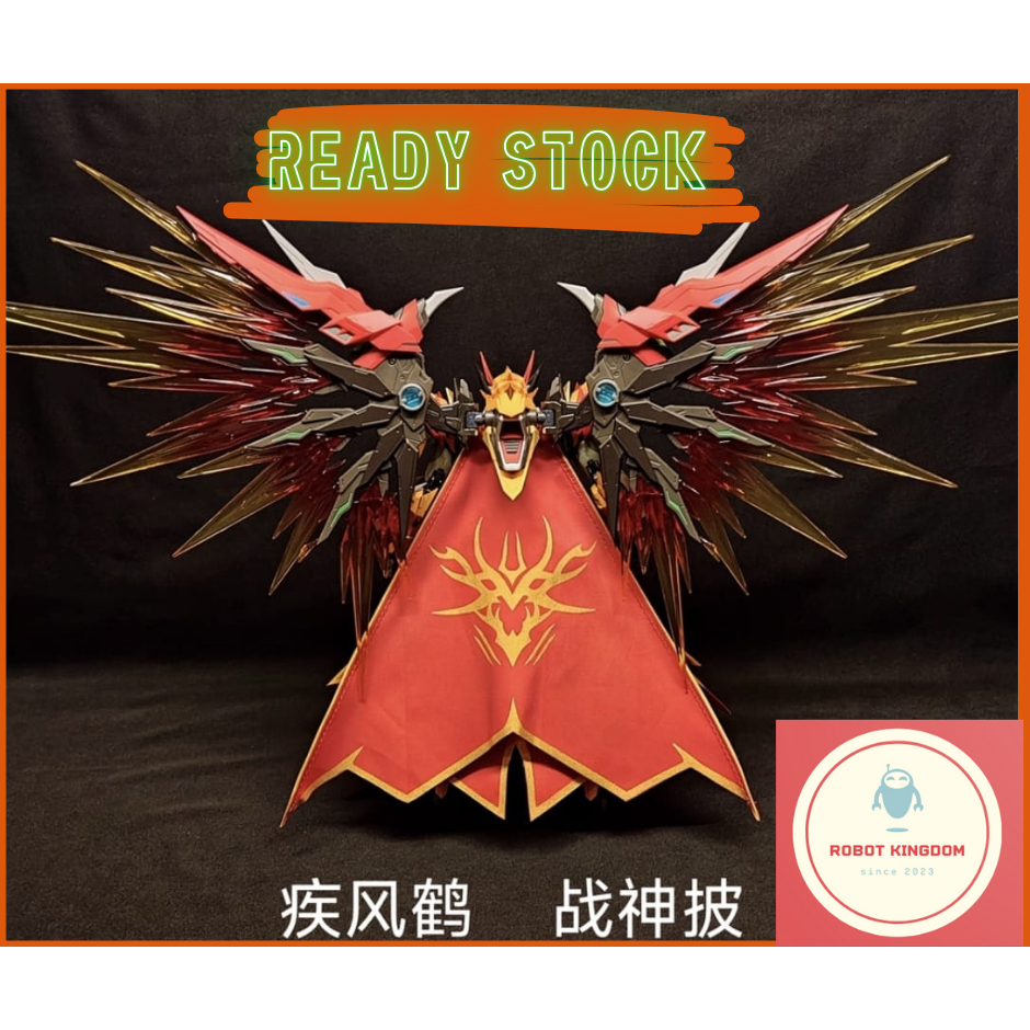 Cape bai Qi Motor Nuclear MNP XH 01 Jubah