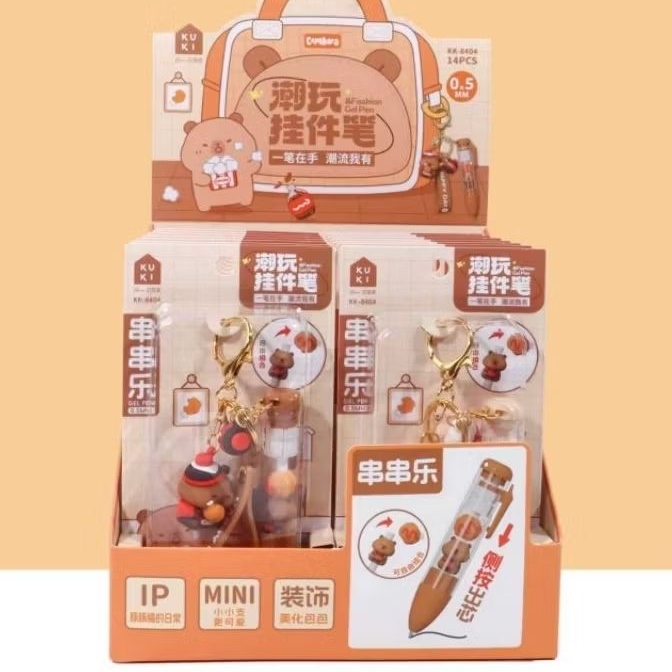 

GROSIR 14PCS / 1 BOX PEN KUKI TERBARU MOTIF CAPYBARA SATE KODE KK-8404