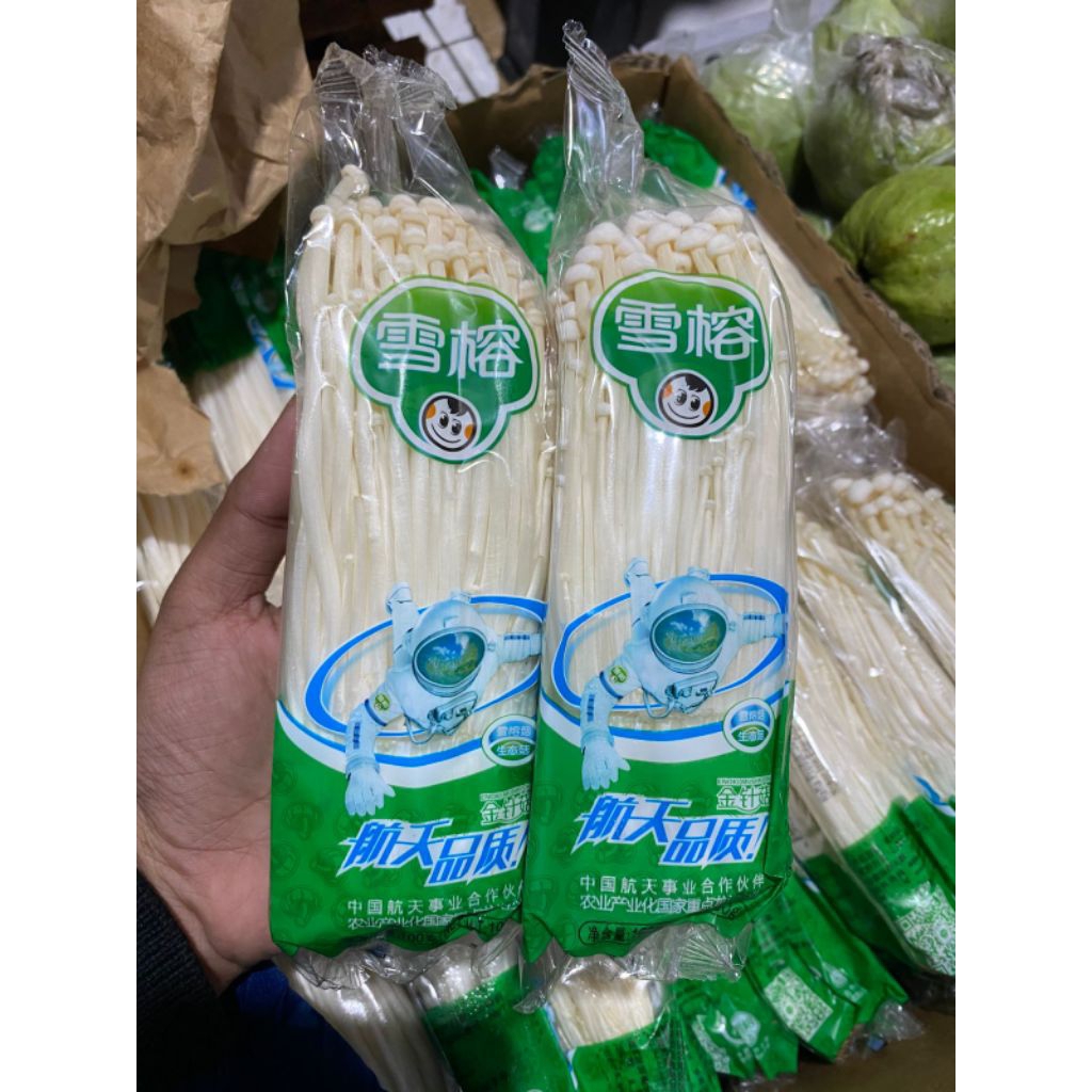 

jamur enoki 90gr