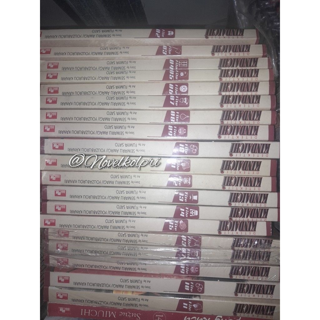 Komik Detektif Kindaichi Premium 1 2 3 4 5 6 7 8 9 10 11 12 13 14 15 16 17 18 19 20