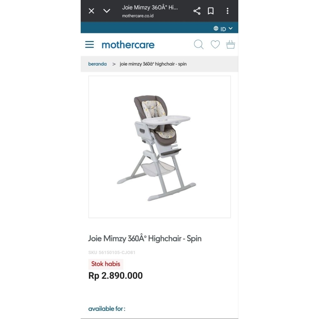 Joie Mimzy spin 360° - High chair Preloved