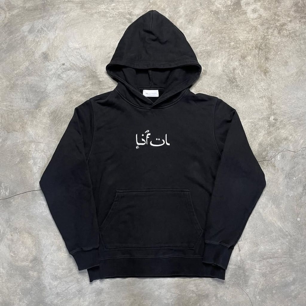 Liful Minimal Carments - Logo Bordir