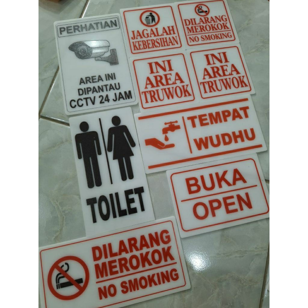 

Papan nama ruangan