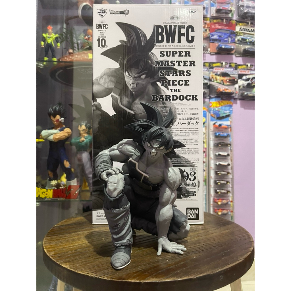 Smsp Bwfc bardock tones 03 dragonball bardock tones bandai