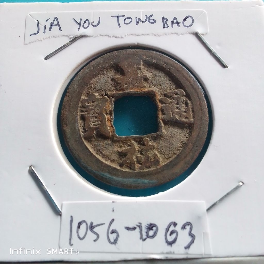 koleksi koin kepeng gobog kuno jia you tong bao