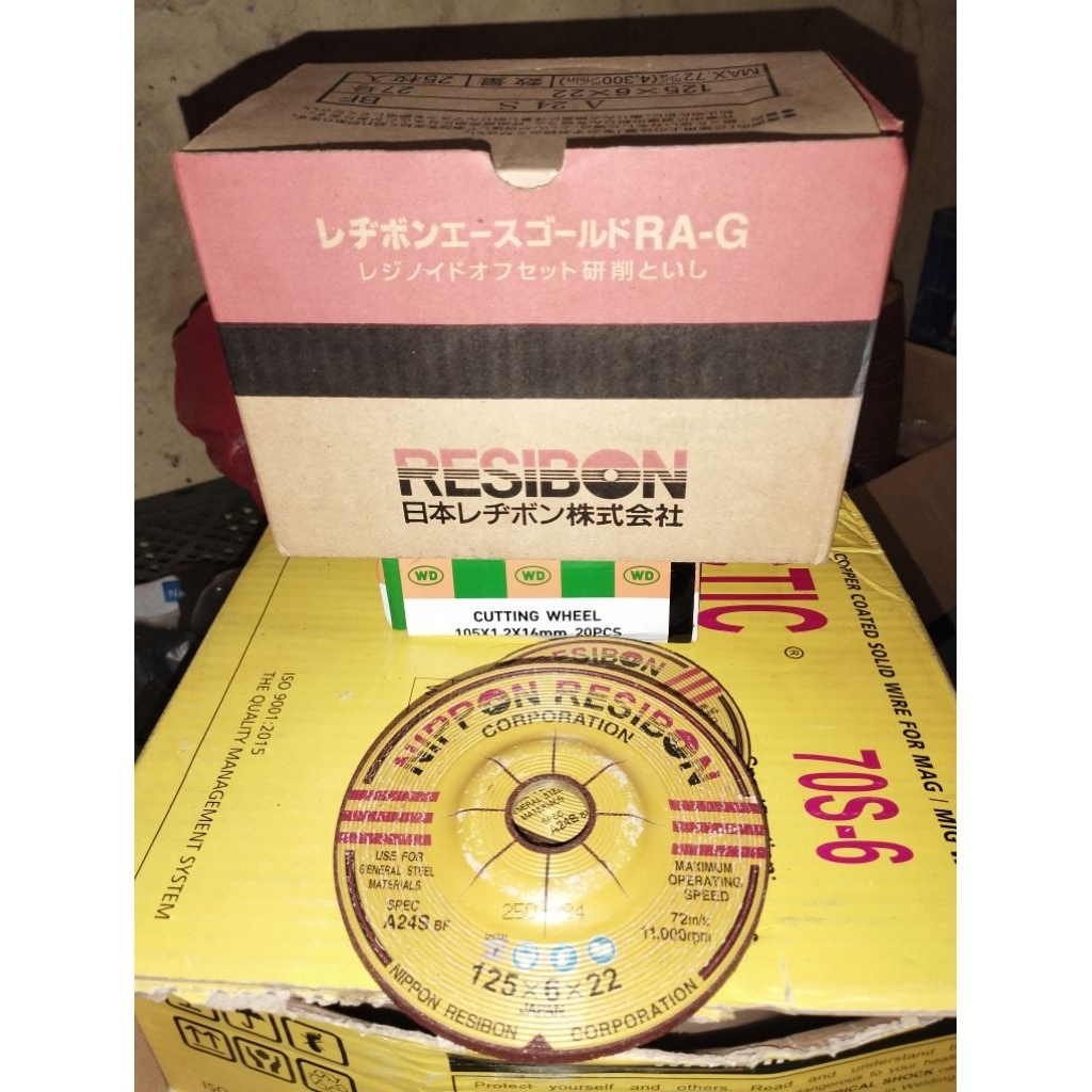 Gerinda Poles Nippon Resibon 5in (125X6X22)