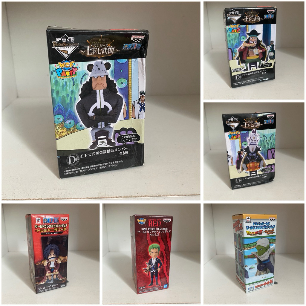 WCF One Piece & Dragonball