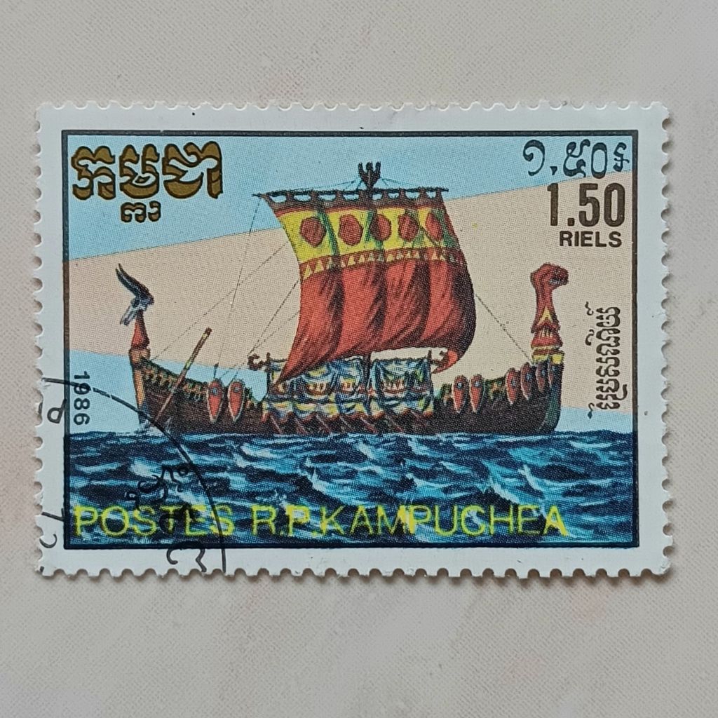 

(AD) Perangko Kamboja 1986 Medieval Ships - Norman ship 1,50 riel CTO