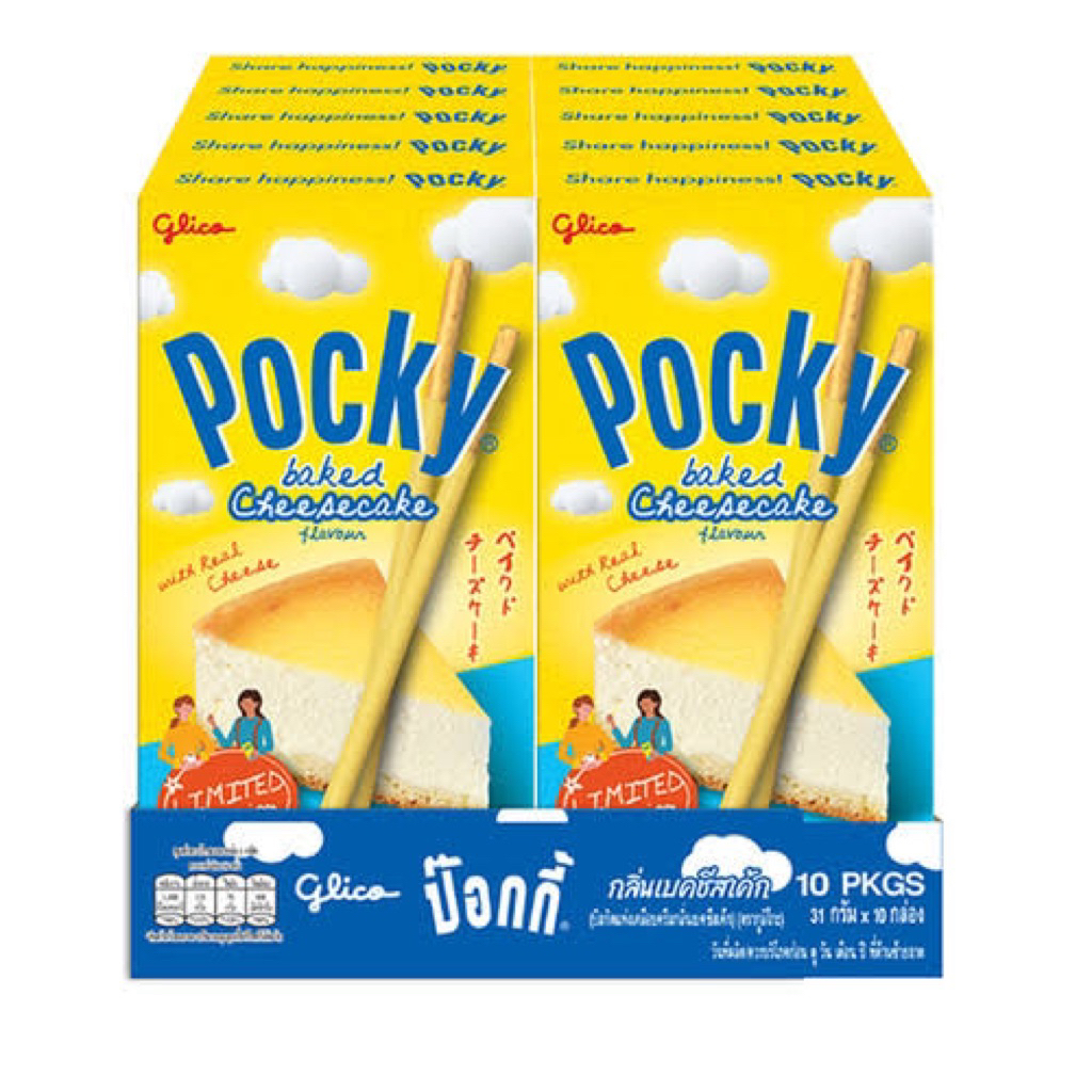 

[ECER] Pocky Cheesecake Limited Edition