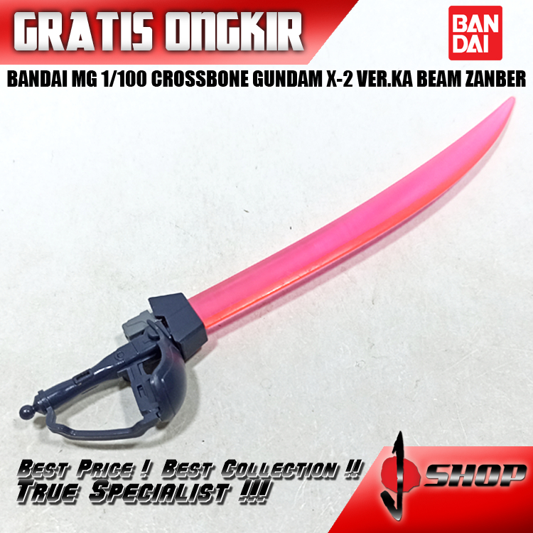 BANDAI MG 1/100 CROSSBONE GUNDAM X-2 VER.KA BEAM ZANBER MG1804