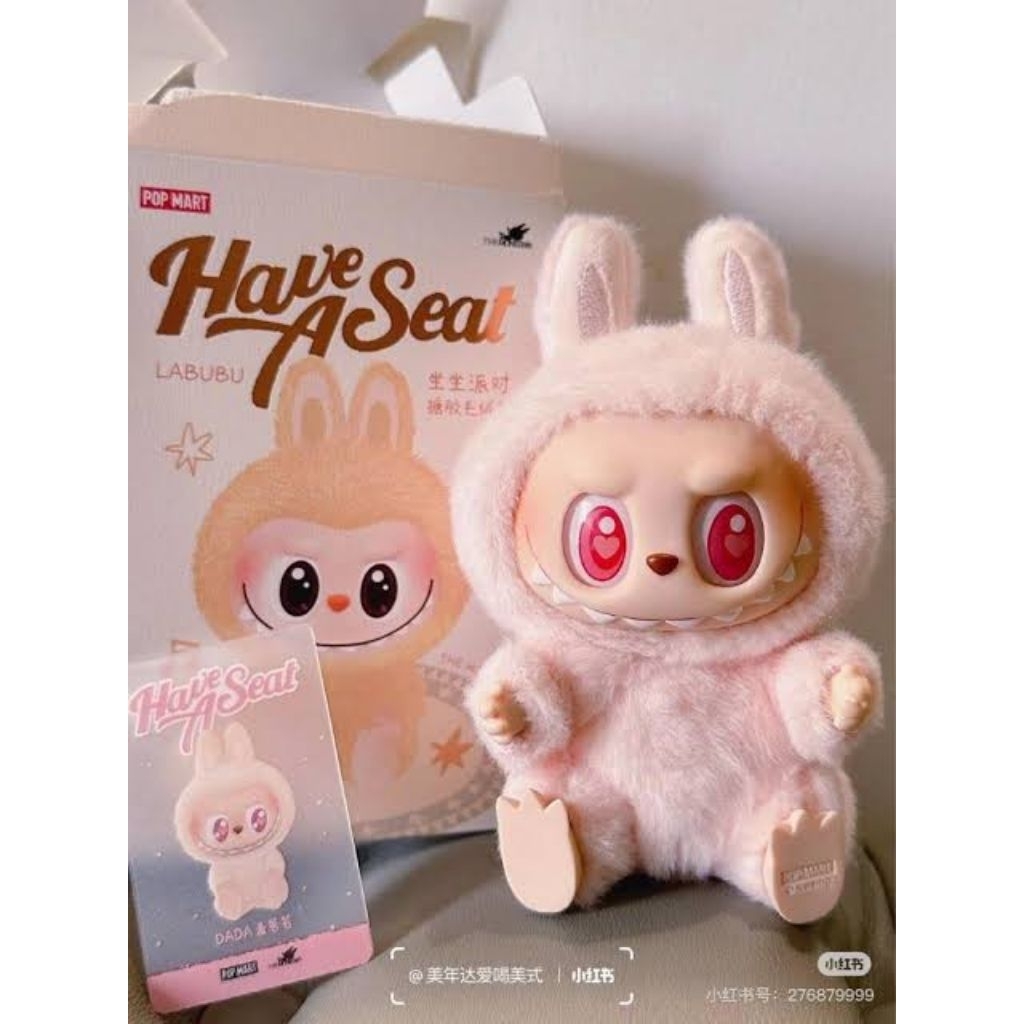 Labubu V2 dada