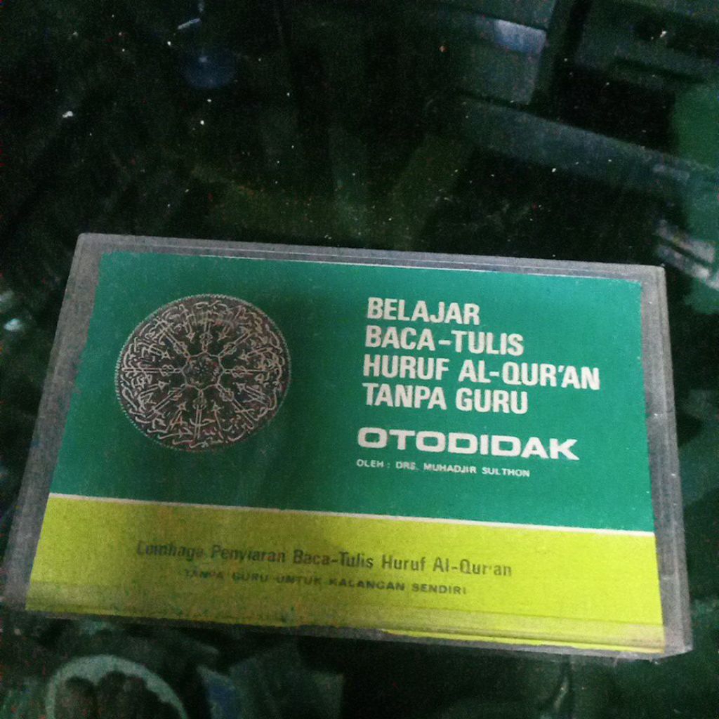 kaset pita BELAJAR BACA TULIS HURUF AL QURAN TANPA GURU A191
