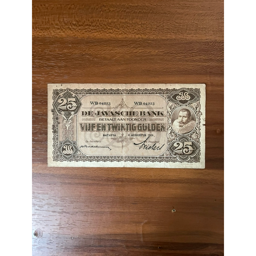 Uang Kertas 25 Gulden 1929 Seri JP Coen II Koleksi Kuno