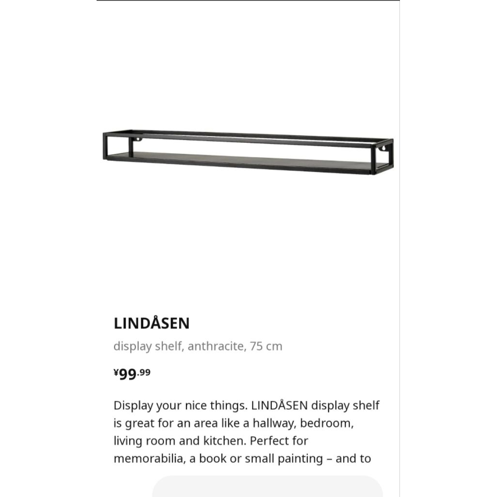 IKEA LINDASEN Display Shelf/ Rak Hias / Rak Bumbu