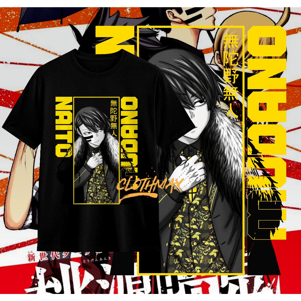 Kaos Dewasa Baju Tougen Anki Legend of the Cursed Blood Tshirt Naito Mudane Momotaro Premium Unisex