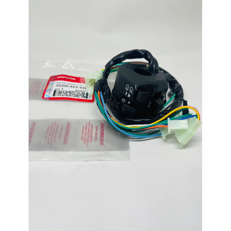 Saklar Kiri Supra Holder Kiri Supra KEV / Holder Kiri Supra X