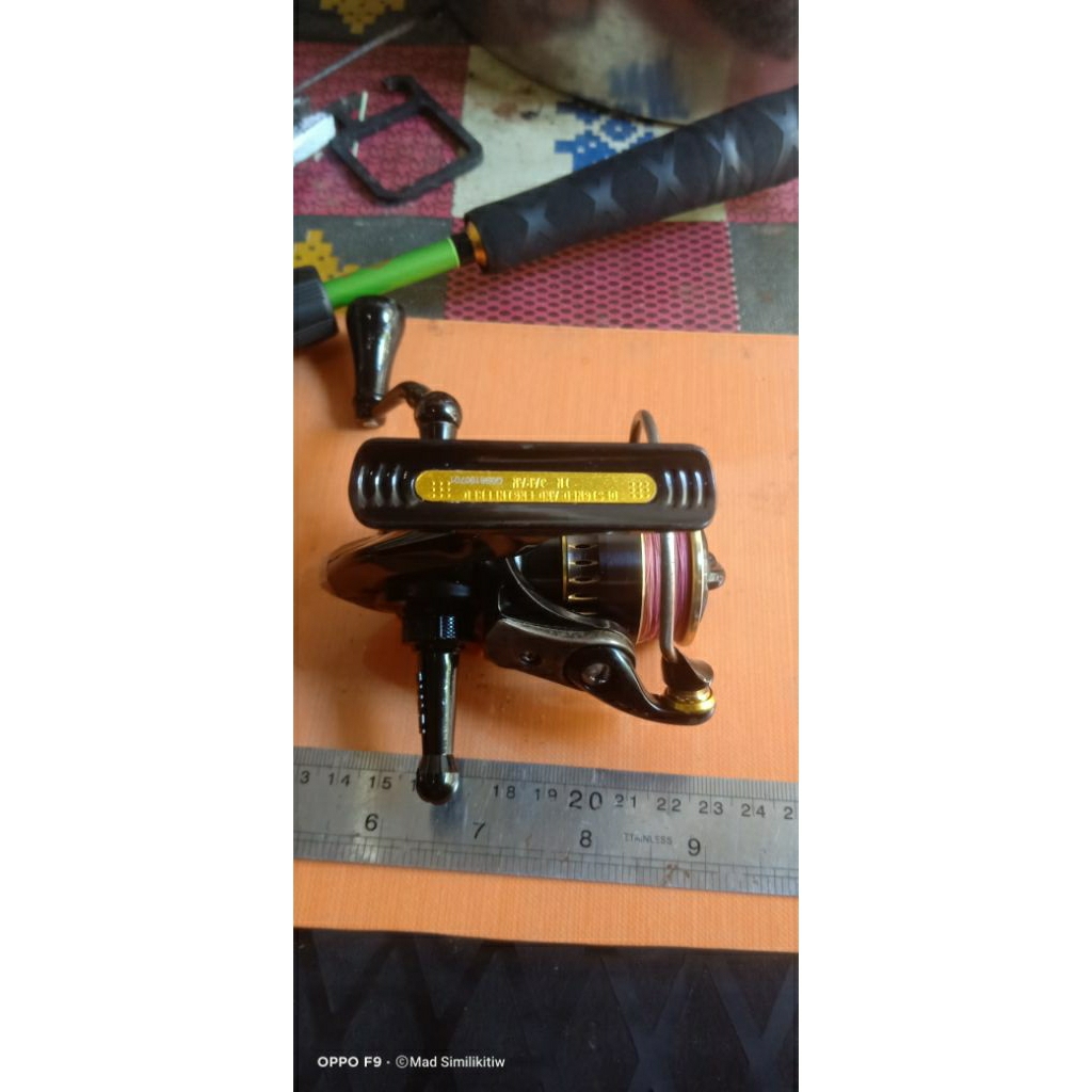 Ryobi ultra power 800 second