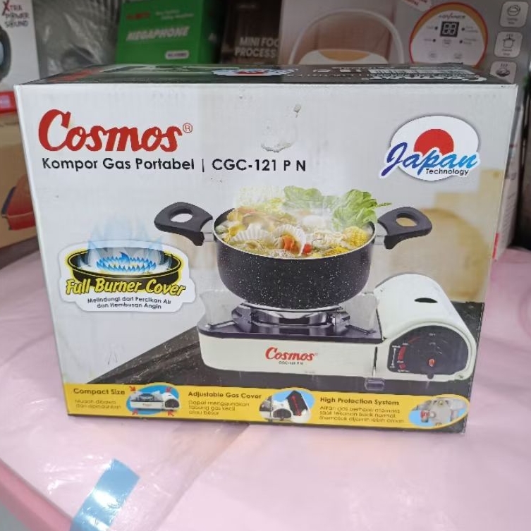 COSMOS KOMPOR GAS PORTABLE CGC 121P - KOMPOR GAS PORTABLE COSMOS - KOMPOR CAMPING COSMOS - KOMPOR PO
