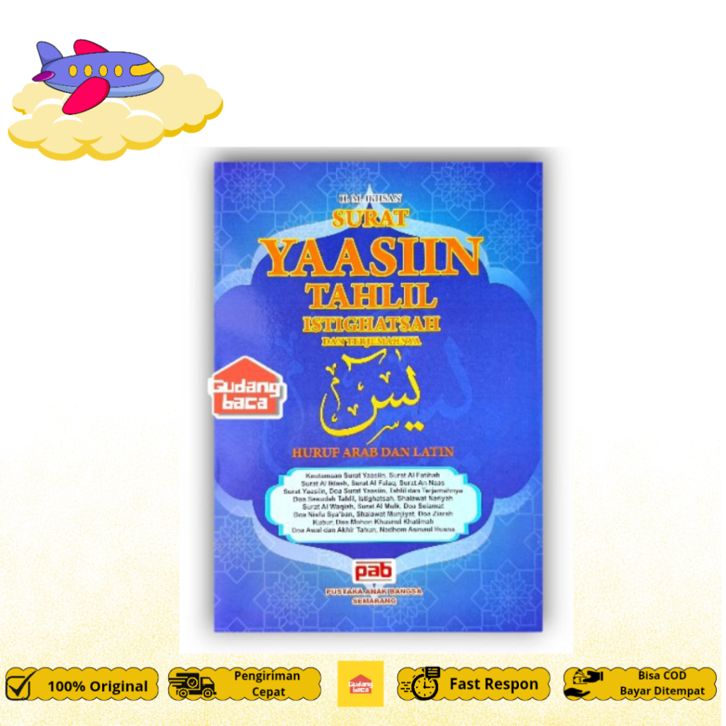 Buku Yasin dan Tahlil Besar Terjemah HVS/CD Buram Ukuran A5