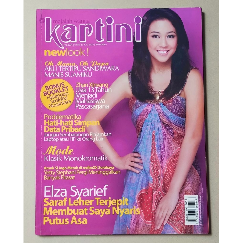 Majalah Kartini 8 Juli 2010 : Cover Sherina Munaf