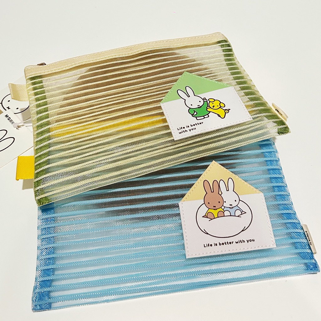 

MIFFY Pouch Pencil Case Dompet Tempat Kosmetik Tempat Pensil