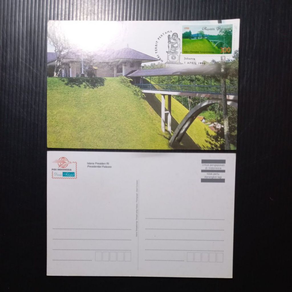 

MAXIMUM CARD ATAU MAXICARD ISTANA PRESIDEN REPUBLIK INDONESIA 1998