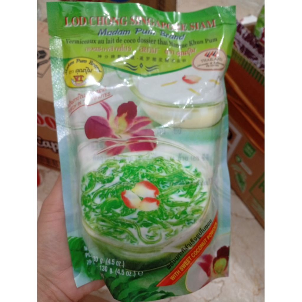 

LOD CHIONG SONGAPORE SIAM MADAM PUM BRAND