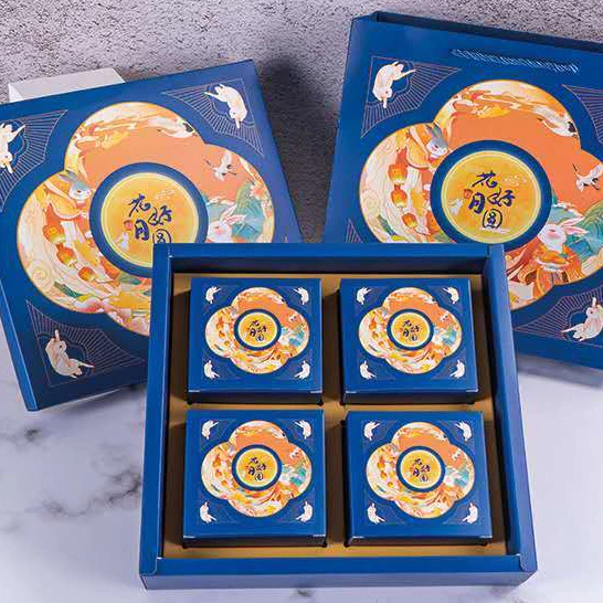 

1 Set Kotak mooncake 100gram Isi 4 Dus Kue Bulan Event Kardus Moon Cake Box Festival Mid Autumn Motif Kelinci