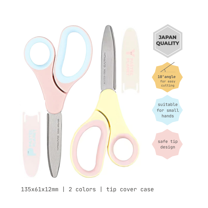 

Kokuyo Gunting Anak Kecil Pastel WSG-HSJ130