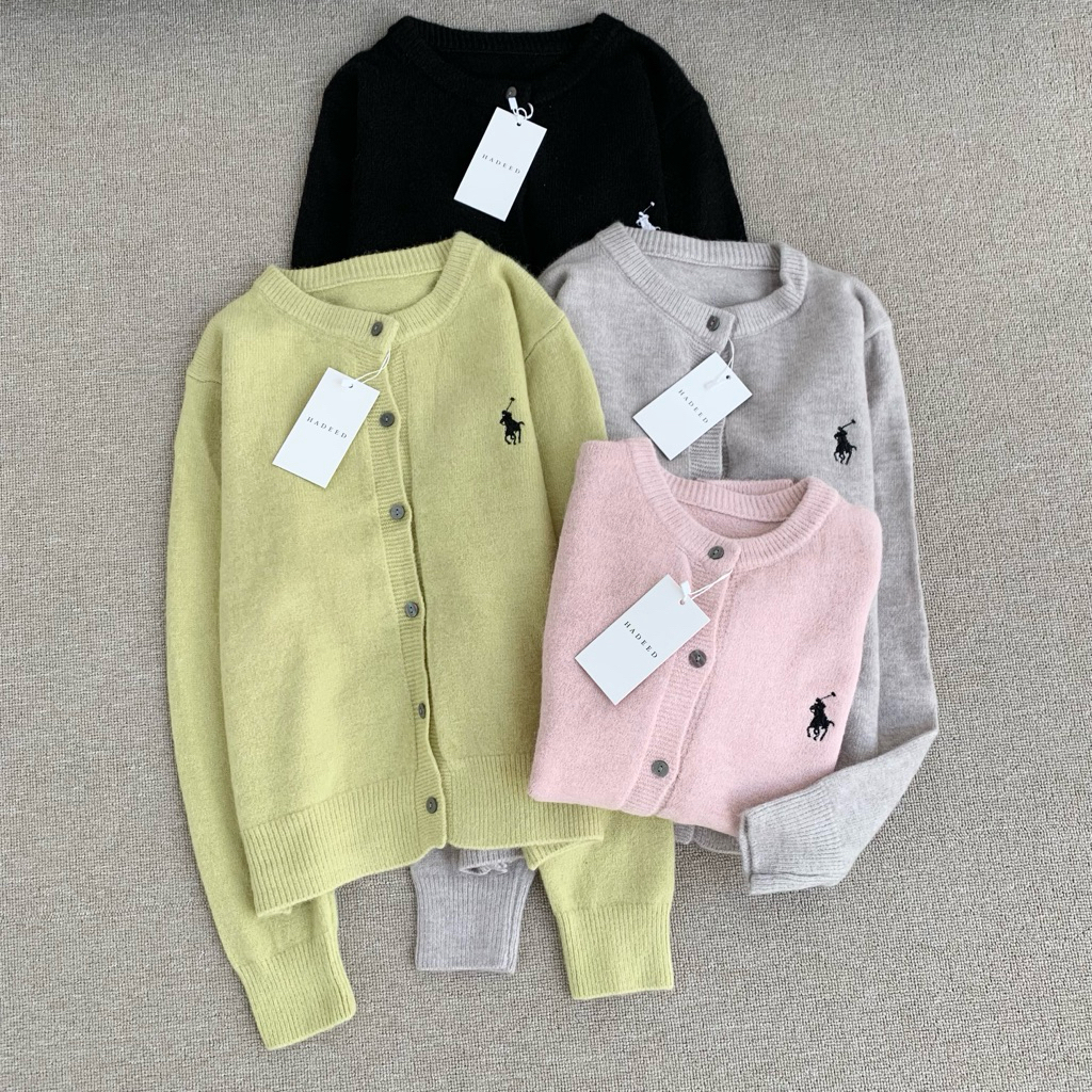 Pilo cardigan | cardigan knit | cardigan polo