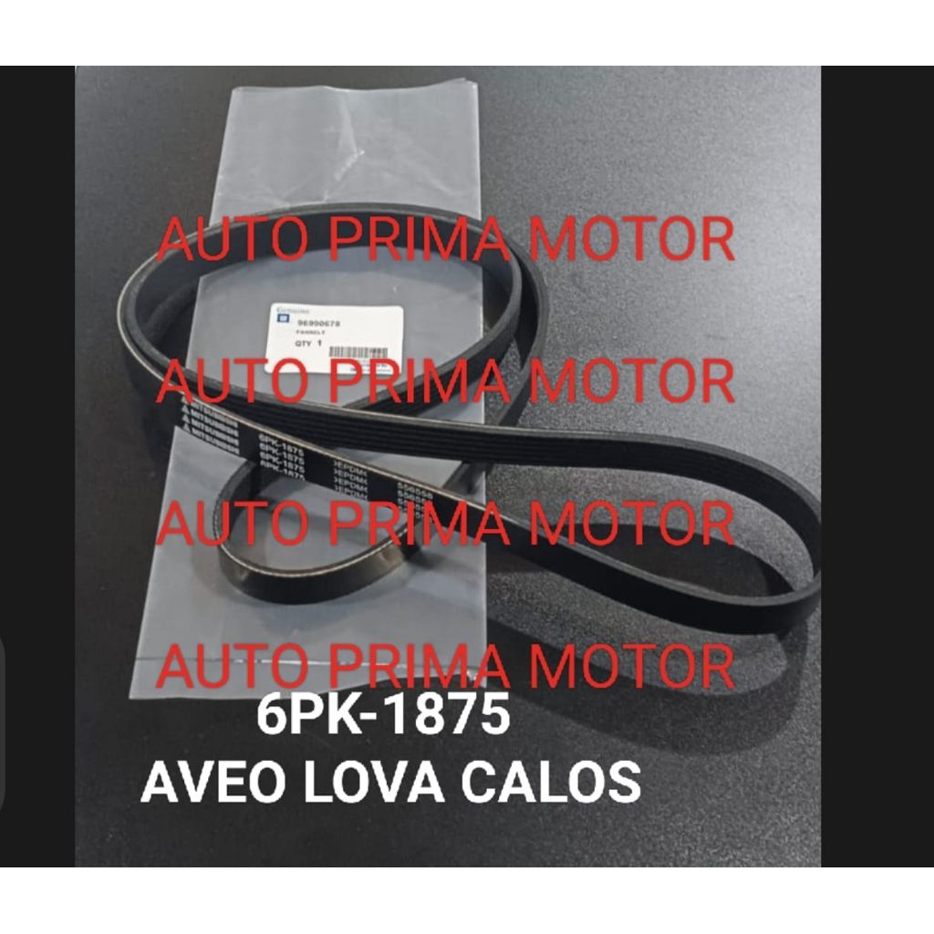 fan van v belt tali kipas 6pk1875 aveo lova kalos calos 6pk-1875