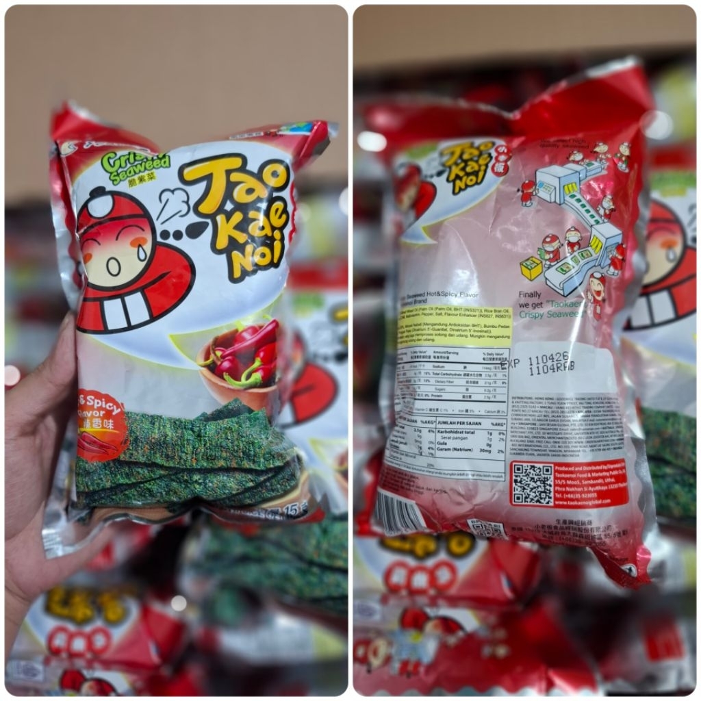 

Tao Kae Noi Crispy Seaweed 15gr Hot Spicy 1 DUS