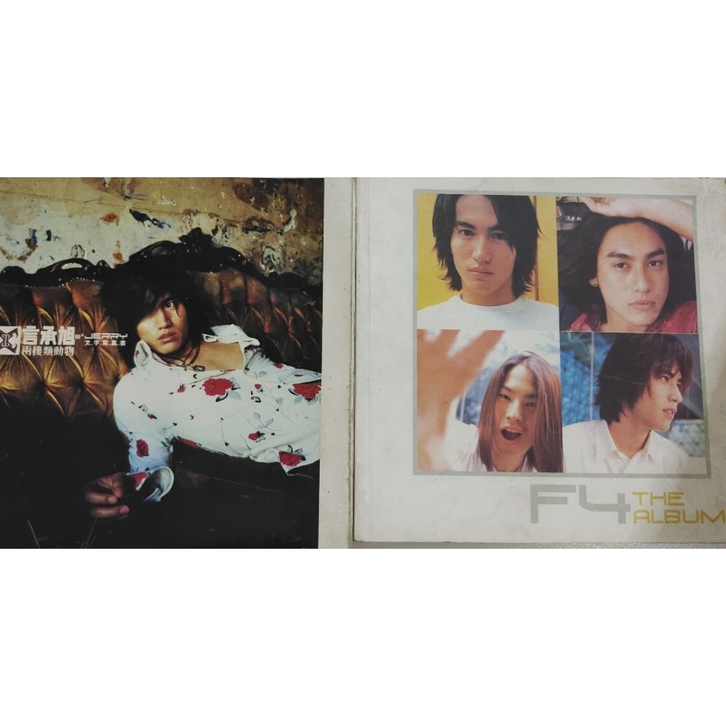 BUKU F4 THE ALBUM JERRY TAN .AMPHIBIAN KOLEKSI FOTO JERRY (YEN CHEN SIE) METEOR GARDEN BEKAS ORIGINA
