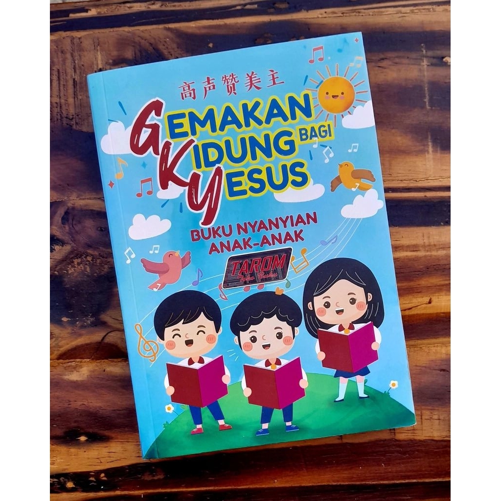 Gemakan KIDUNG bagi YESUS (Buku Nyanyian Anak-Anak) : Ev. Helen Hosanna