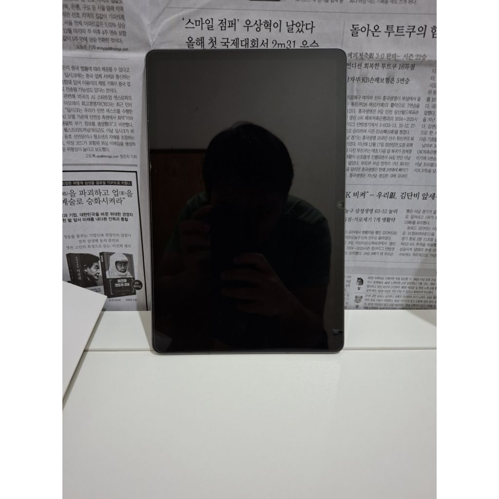 Samsung Tab S9 FE Original Second Good Condition