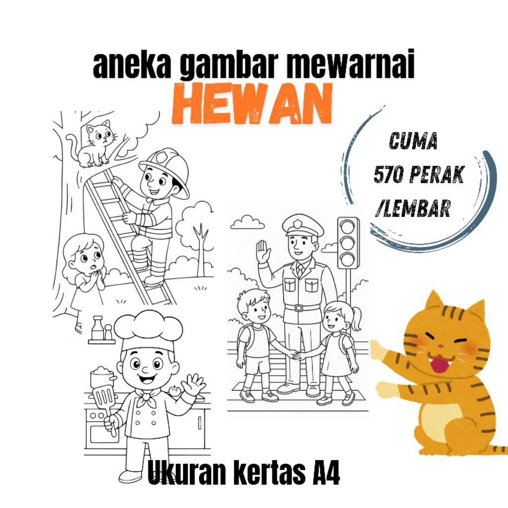 Kertas Gambar Mewarnai A4 [ HEWAN ]