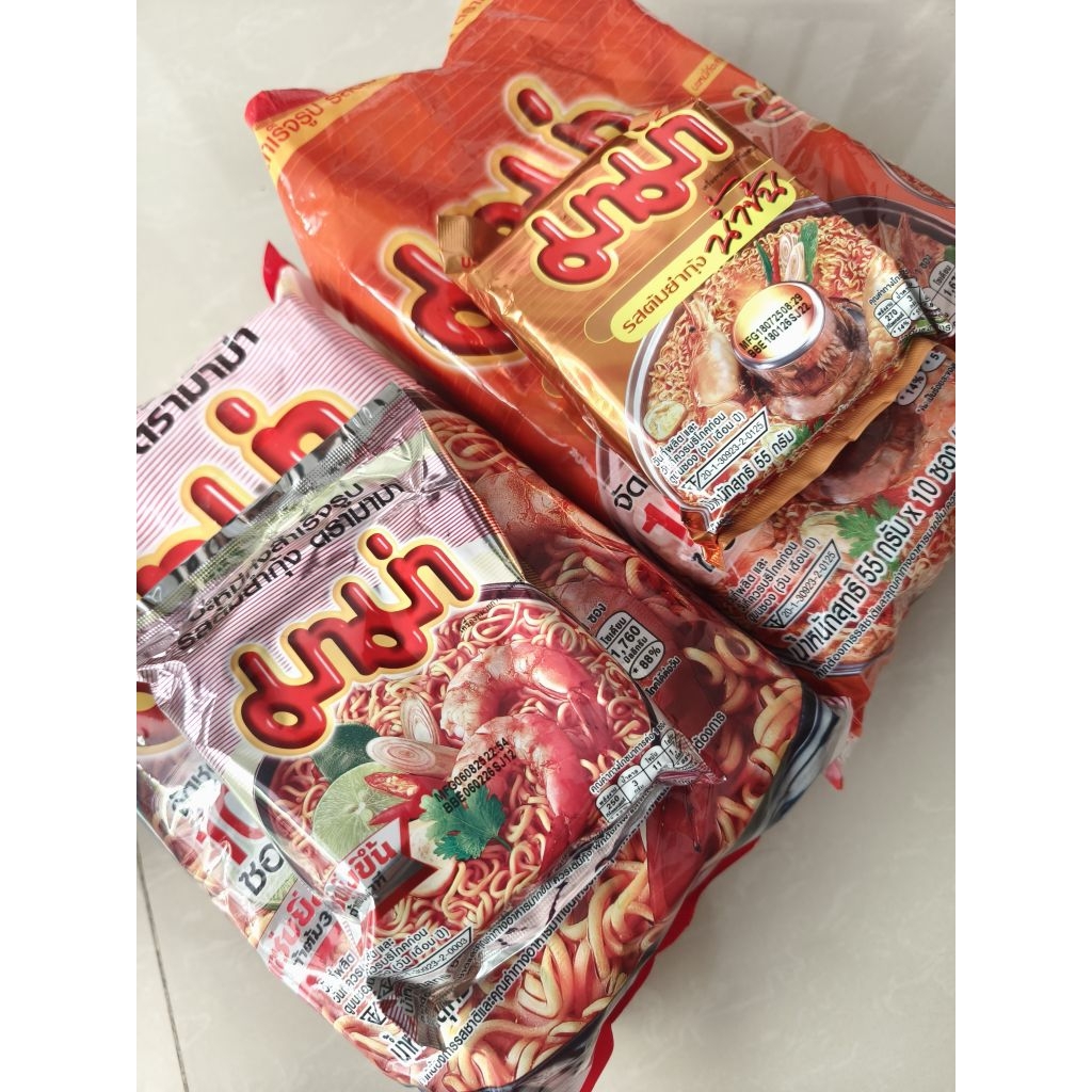 

Instant Noodles MAMA 55gr ori Thailand Exp 2026