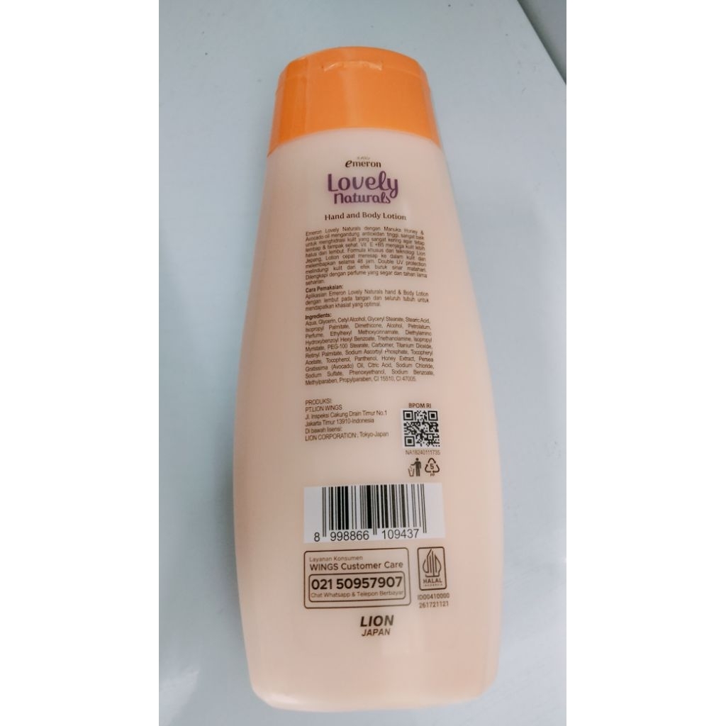EmeronLovely