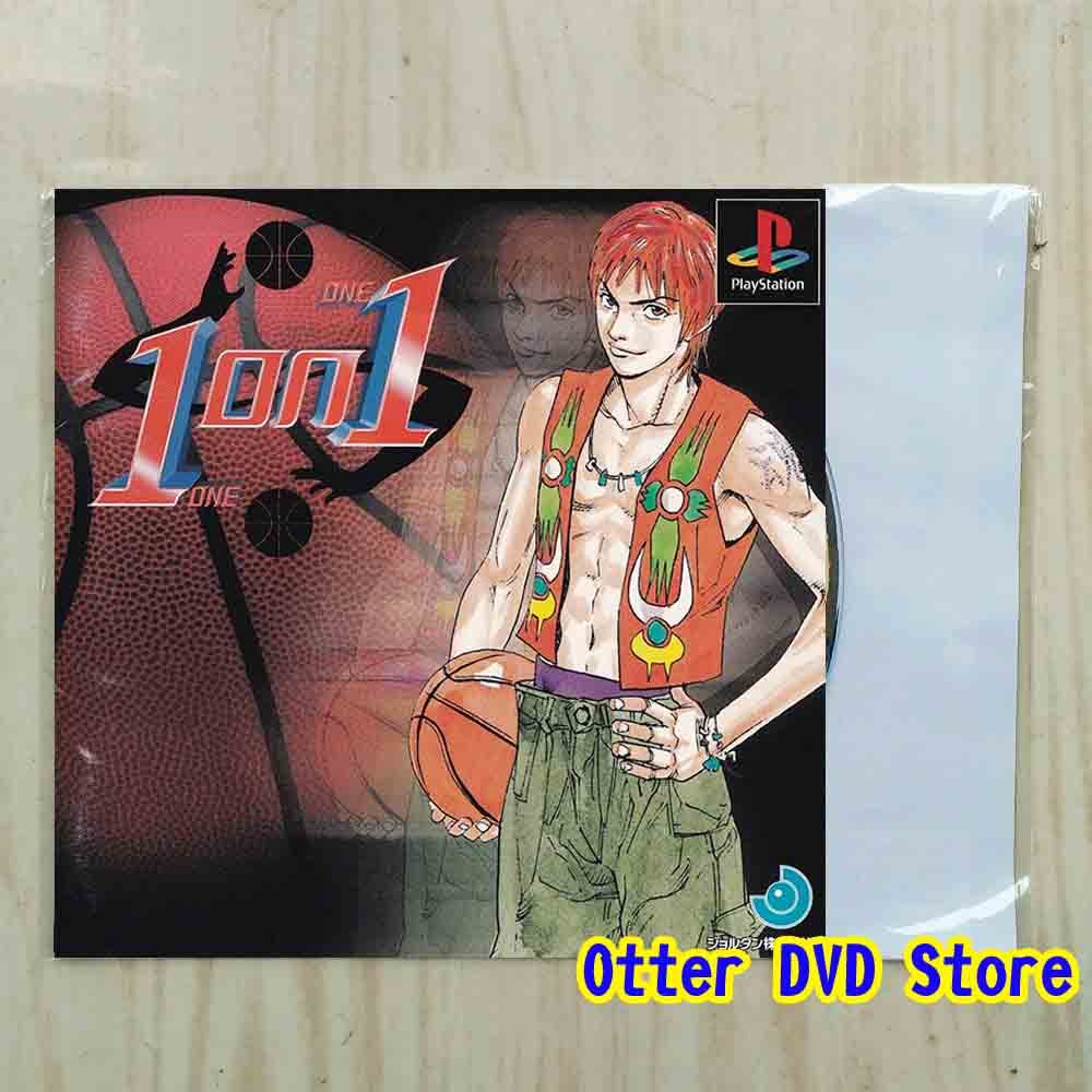 Kaset CD Game Ps1 Ps 1 1on 1