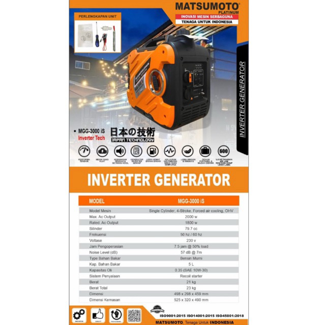 Matsumoto Platinum Inverter Generator MGG-3000 iS 2000 Watt