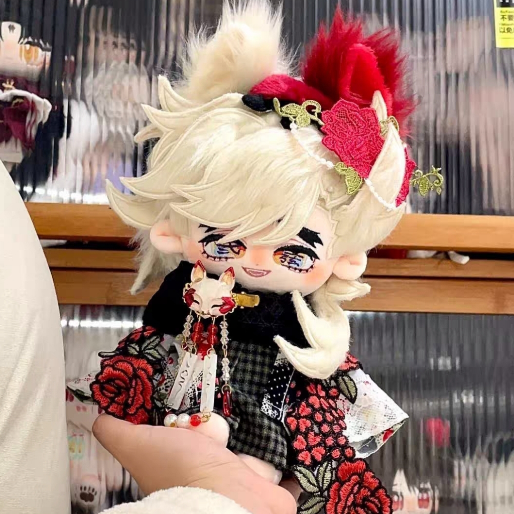 [READY STOCK] doll douma demon slayer boneka KNY upper rank 2 douma cotton doll 20cm douma - dudu