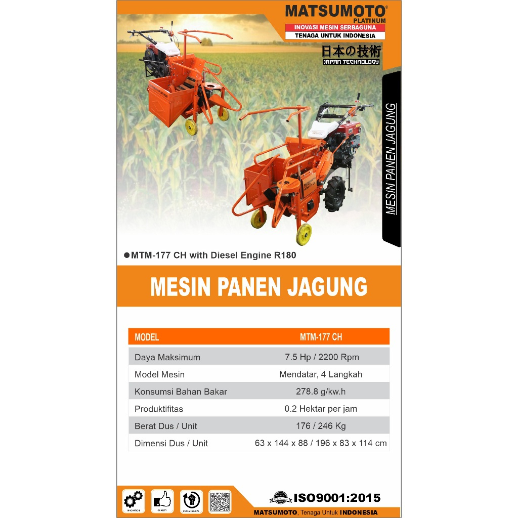 Mesin Panen Jagung Pemanen Jagung Matsumoto MTM 177/ MTM 192/ MTM 1100 CH