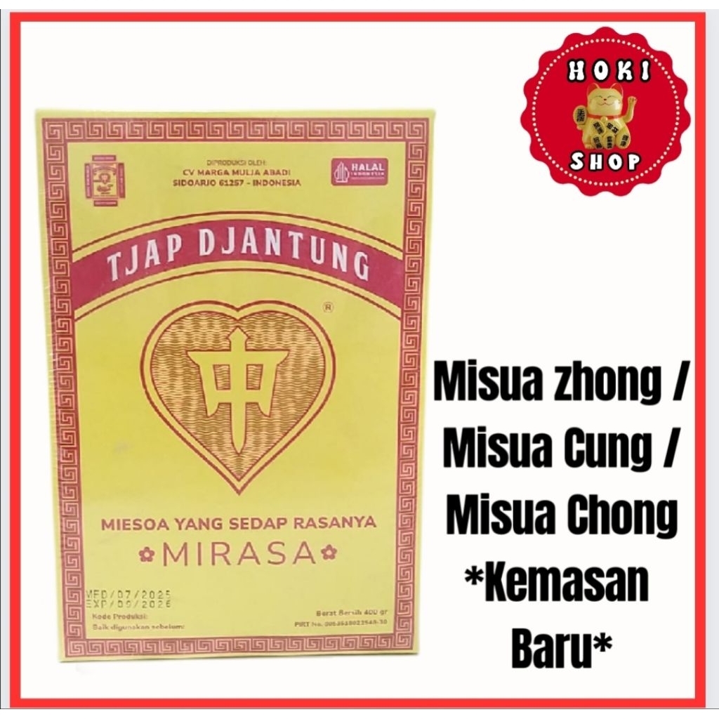 

Misua Cung Marga Mulya Halal 400gr Kemasan Baru / Misoa Cung / Misua Mirasa