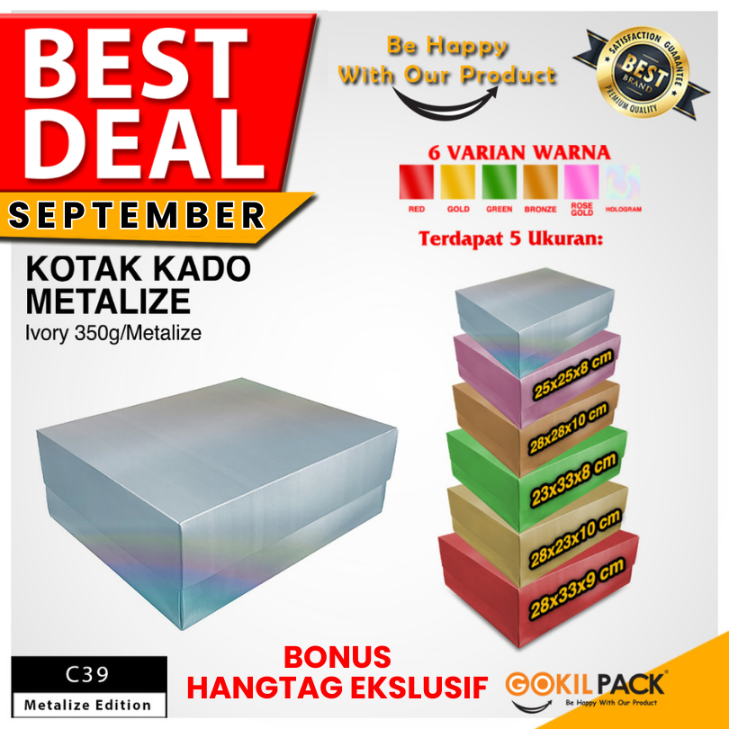 

Kotak Kado Hologram Souvenir|Dus Hadiah Special Gift|C39