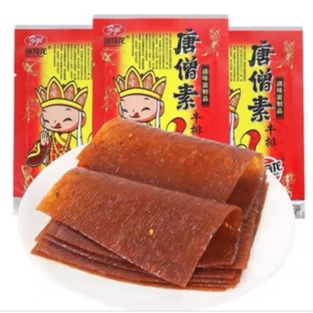 

VIRAL SNACK LATIAAOW snack vegetarian China merek terlaris isi 3 bungkus