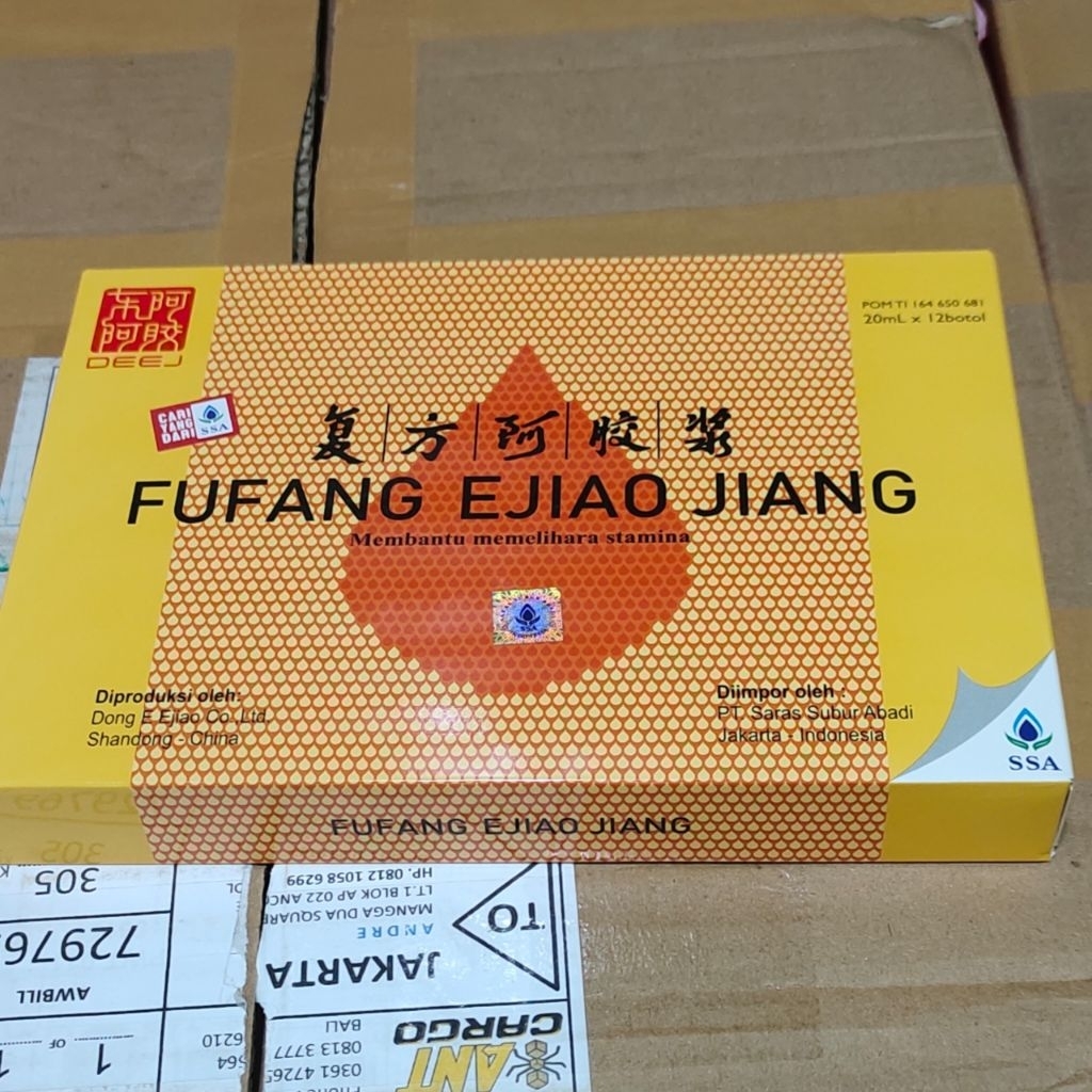 fufang shandong fufang ejiau Jiang box 12 botol